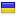 stimulkz.com server is located in Ukraine